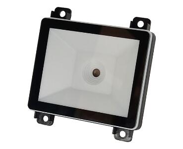 global shutter barcode reader module