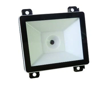 Programmable QR Bar Code Scanner Module