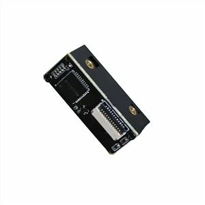 Motor d'escàner de codis de barres programable